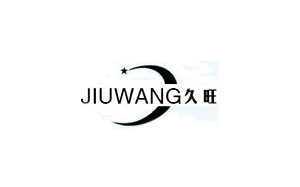 久旺/JIUWANG