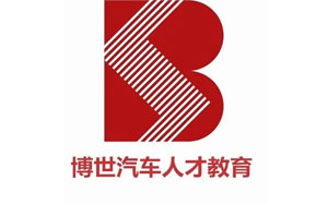 博世汽修