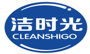 洁时光/CLEANSHIGO