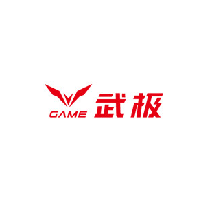 武极