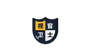 视窗卫士数码