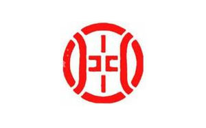 四川中信司法鉴定中心