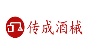 传成机械