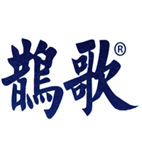 鹊歌