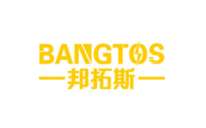 邦拓斯/BANGTOS