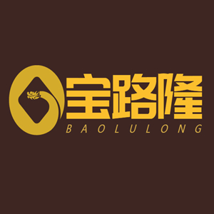 宝路隆