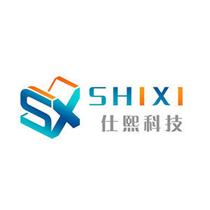 仕熙
