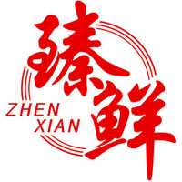 臻鲜