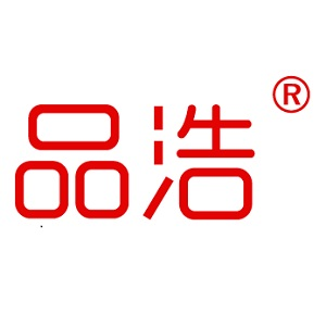 品浩