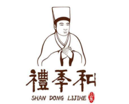 礼季和