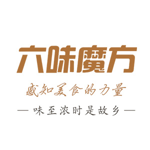 六味魔方