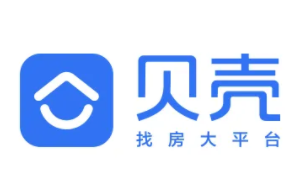 贝壳