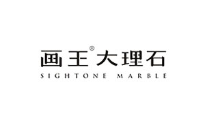 画王/SIGHTONE