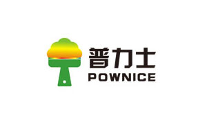 普力士/POWNICE
