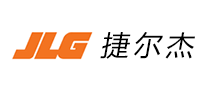捷尔杰/JLG