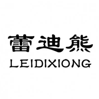 蕾迪熊/LEIDIXIONG