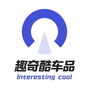 趣奇酷