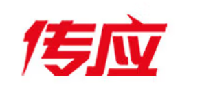 传应