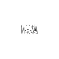美煌