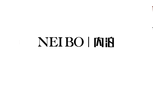 内泊/NEIBO
