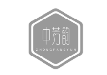 中芳韵