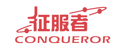 征服者/conqueror