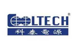 科泰电源