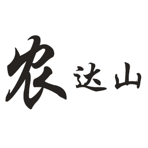 农达山