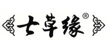 七草缘