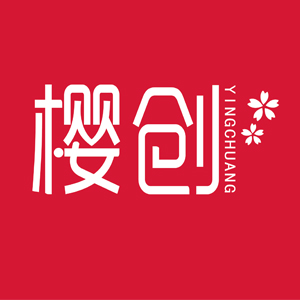 樱创