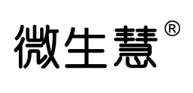 微生慧