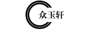 众玉轩