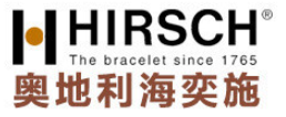 海奕施/HIRSCH