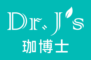 珈博士/Dr.Js