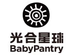 光合星球