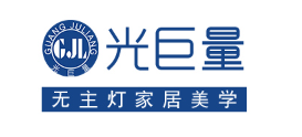 光巨量