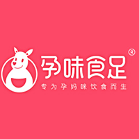 孕味食足