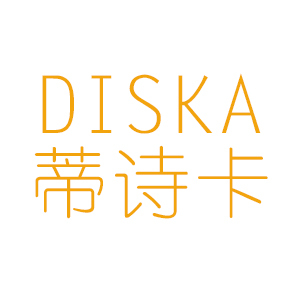 蒂诗卡/DISKA