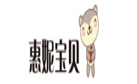 惠妮宝贝