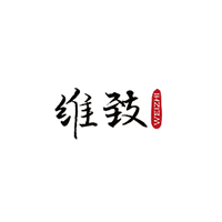 维致