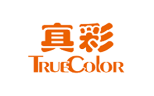 真彩/TrueColor