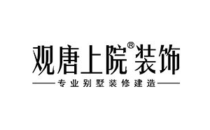 观唐上院