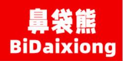 鼻袋熊