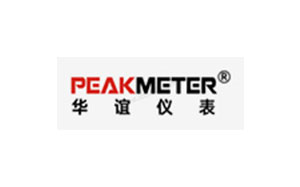 华谊/PEAKMETER