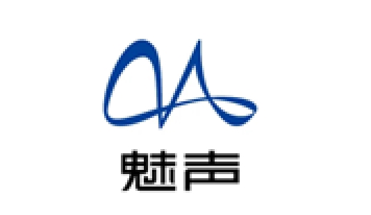 魅声