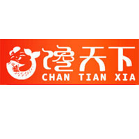 馋天下