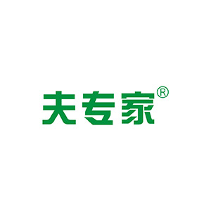 夫专家