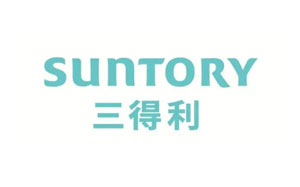 三得利