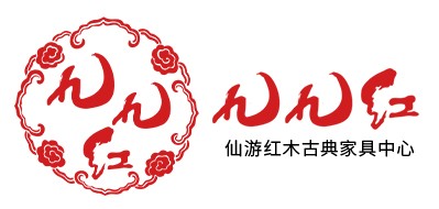 九九红