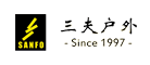 三夫/Sanfo